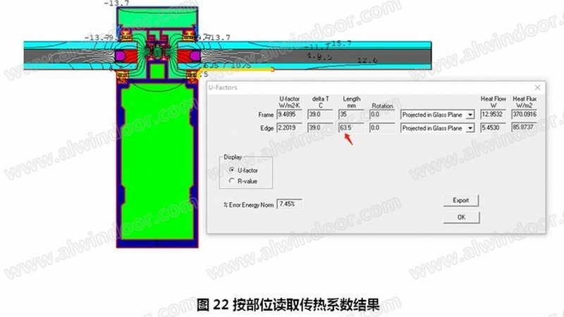 塑钢门窗把手耐用性揭秘：如何挑选高品质把手**