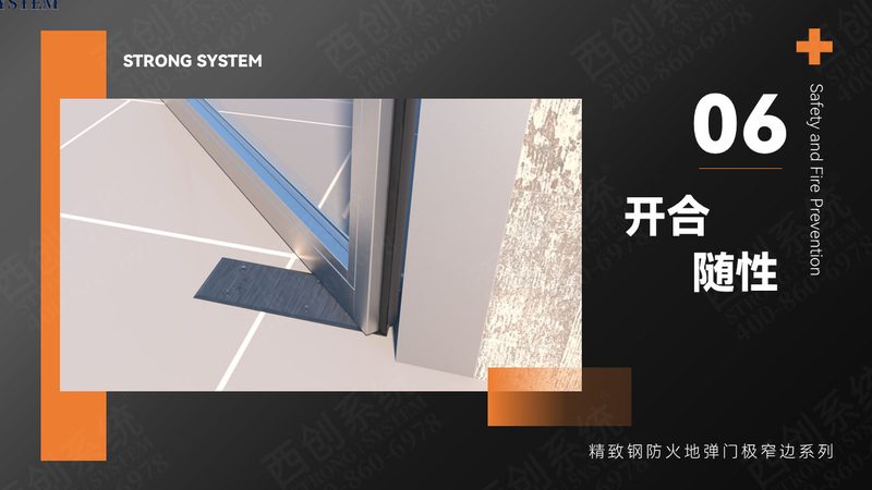 铝合金门窗维修保养：延长使用寿命的关键步骤**