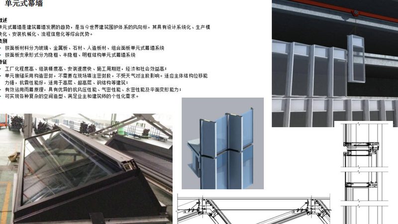 常开防火门和常闭防火门怎么区分